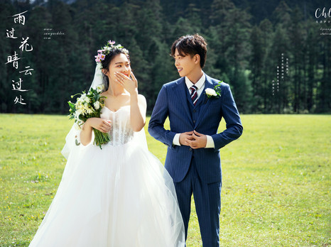 【揭秘克洛伊美学】九十九期 真实客户揭秘丽江云杉坪&云端帐篷婚纱照