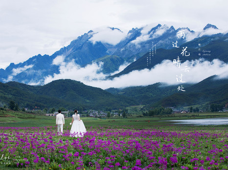 【揭秘克洛伊美学】 104期 素人情侣揭秘文海婚纱照