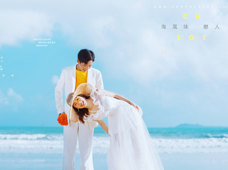 【揭秘克洛伊美学】107期 三亚湾马场&阳光沙滩婚纱照