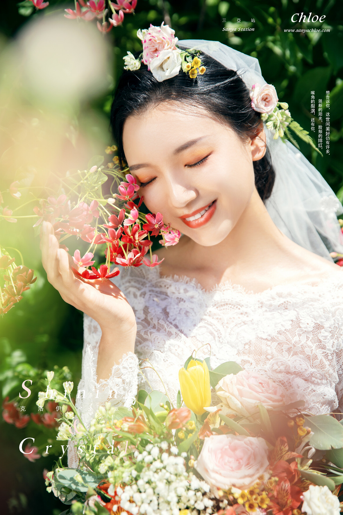 2020年全球影展第八季