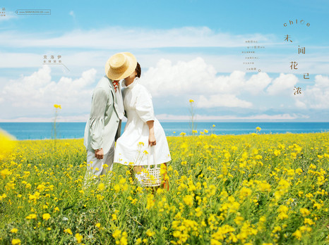 【揭秘克洛伊美学】121期 真实客户揭秘青海VIP高定系列婚纱照