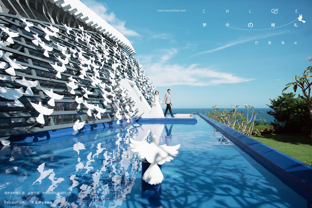 林先生&魏女士- -克洛伊全球旅拍