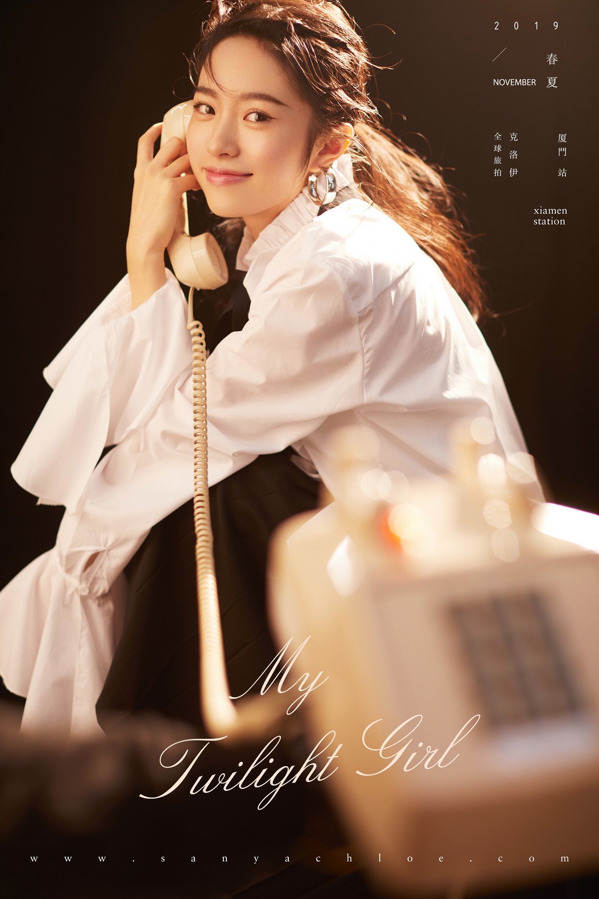 抖音网红:水冰月