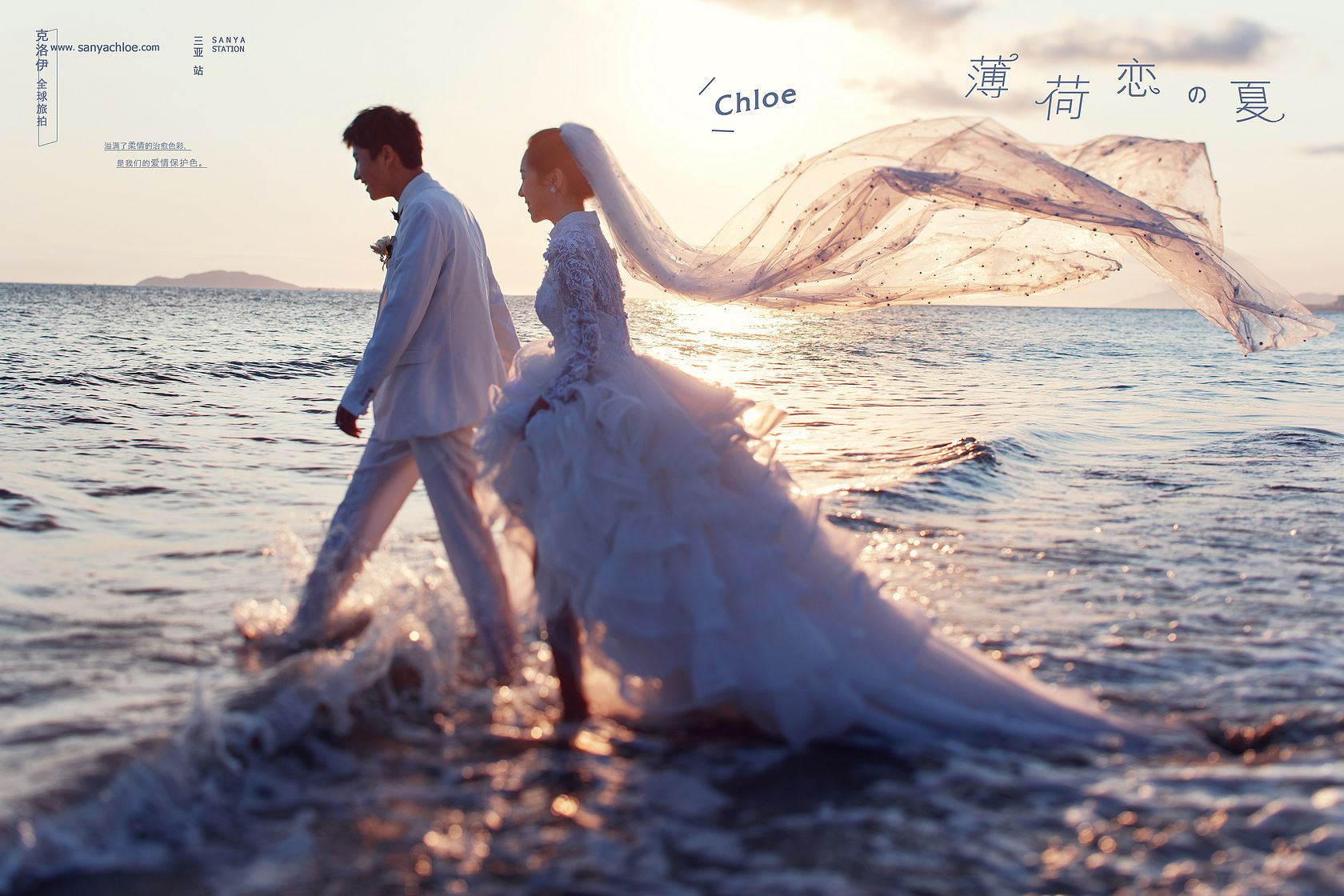 云南秋季旅拍婚纱照攻略 最美的五种秋冬色彩--【遇见爱】旅拍品牌