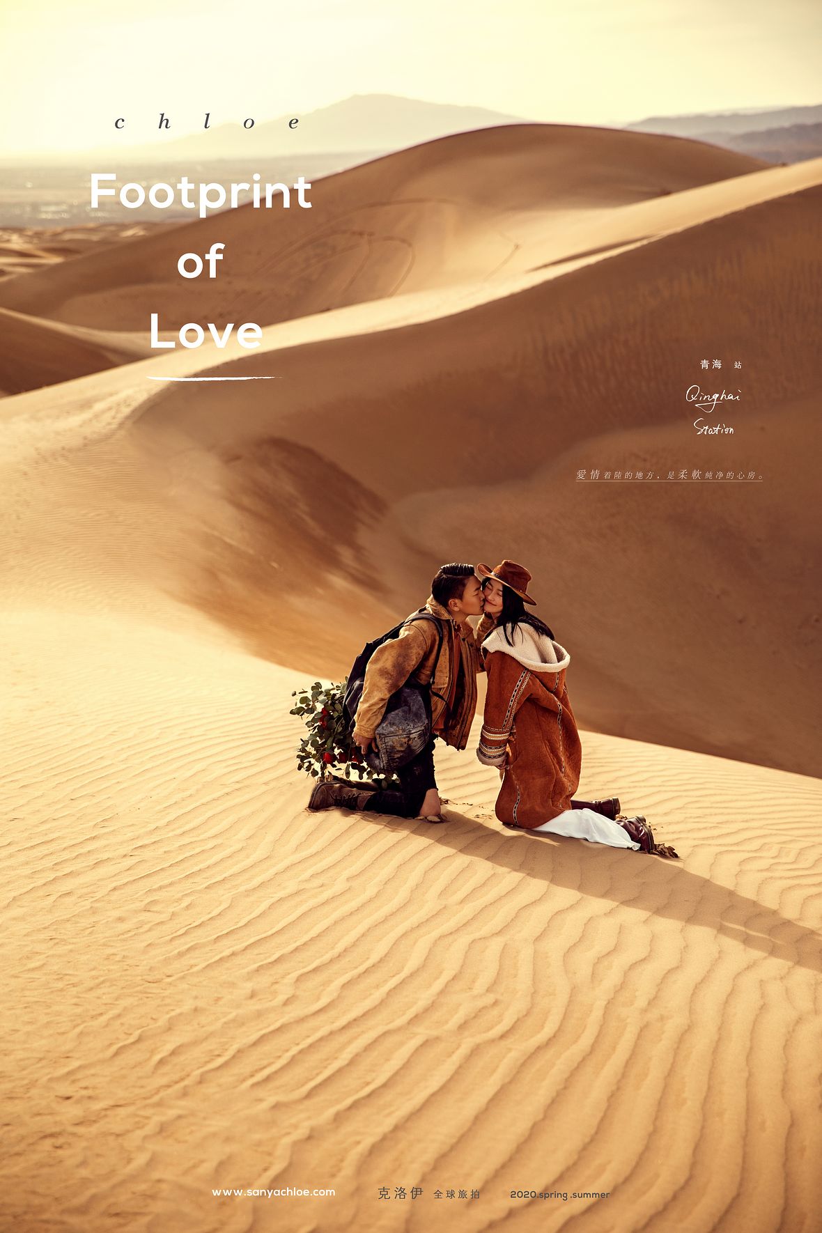 来组沙漠婚纱照吧，会有种特别的浪漫~ - 知乎