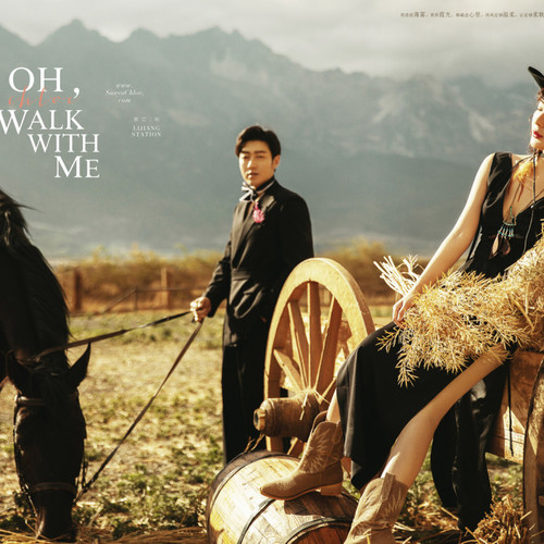 Oh, Walk With Me