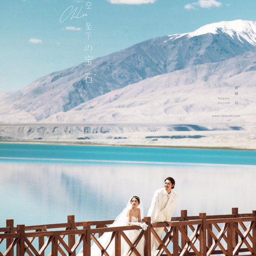 星空坠下の宝石