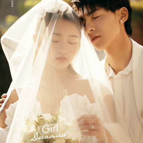 Girl Dreamed Of Roses