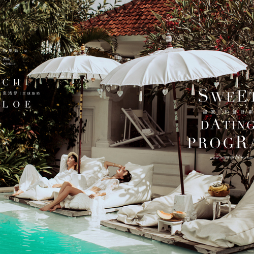 Sweet.约会计划