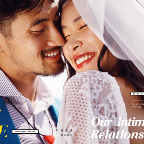 Our Intimacy Relationship