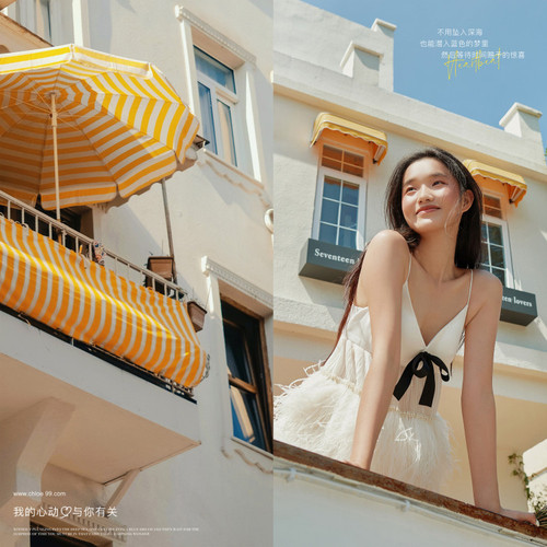 我的心动与你有关