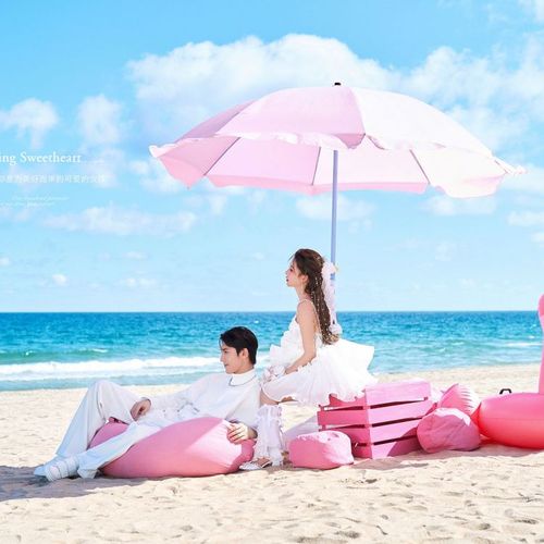 My Shining Sweetheart