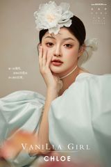 直播美妝造型