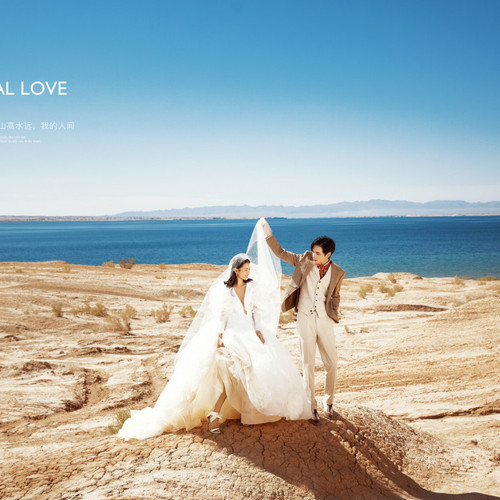 德令哈·可鲁克