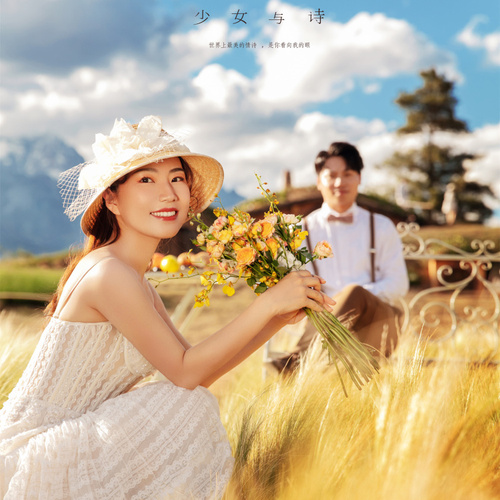 全球影展第六十三期