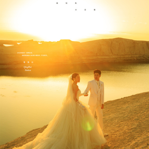 全球影展第七十三期