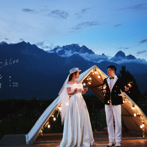 全球影展第七十六期