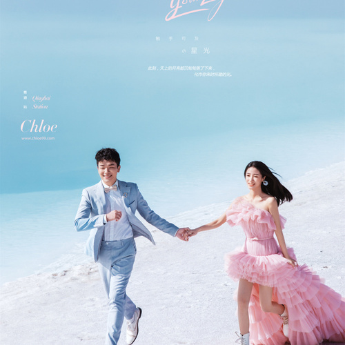 全球影展第七十五期