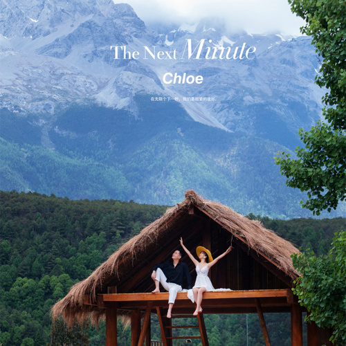 全球影展第六十二期