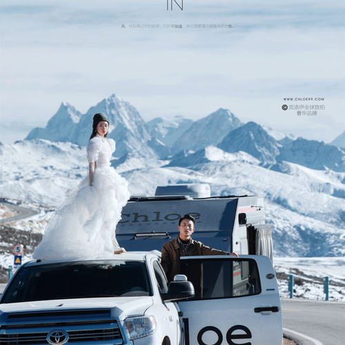 全球影展第八十四期