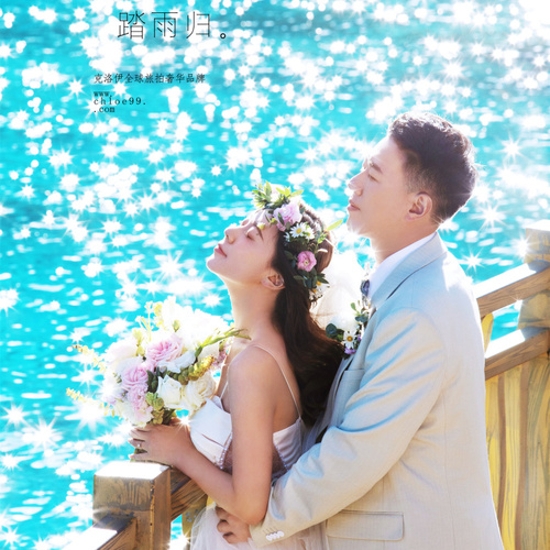 全球影展第八十期