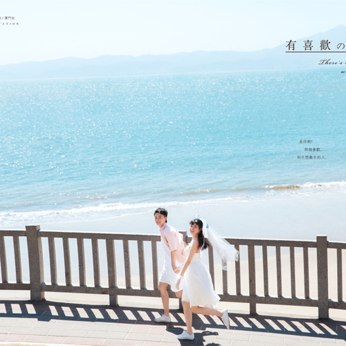 全球影展第四十二期