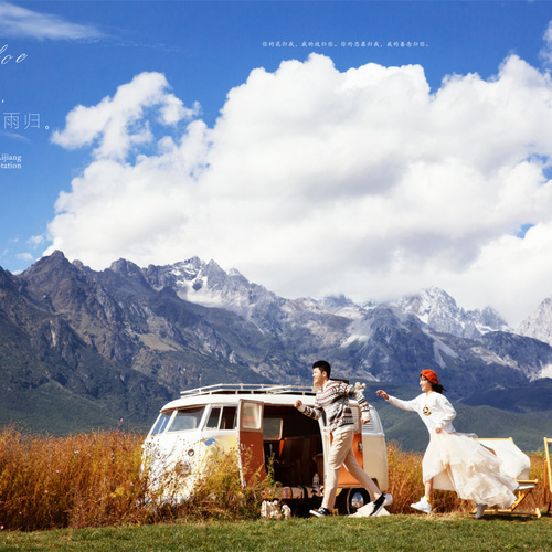 全球影展第四十三期