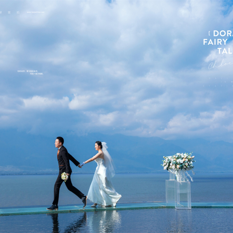 全球影展第五十一期