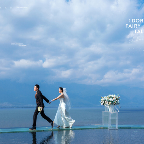 全球影展第五十一期