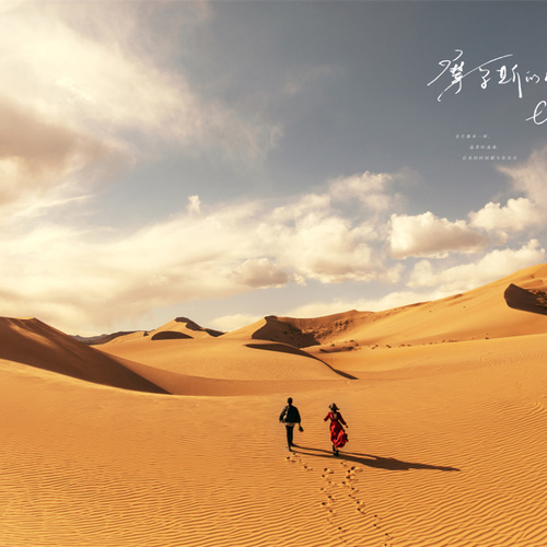 全球影展第六十六期