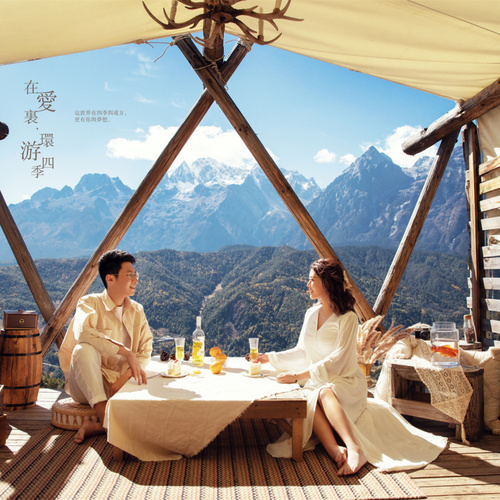 全球影展第八十三期