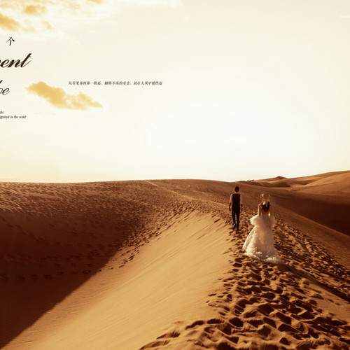 全球影展第三十六期