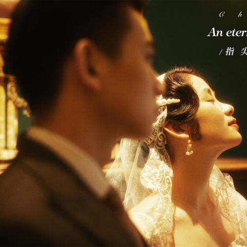 全球影展第三十八期