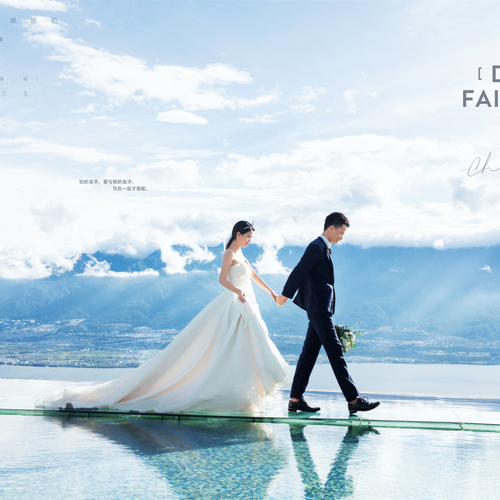 全球摄影展第二十五期