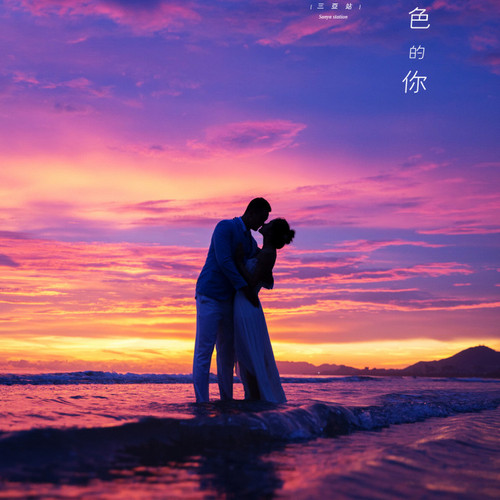 全球影展第三十期