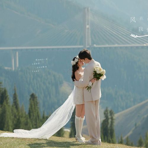 风在听 我爱你