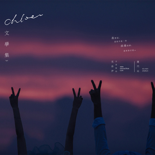 全球影展第二十八期