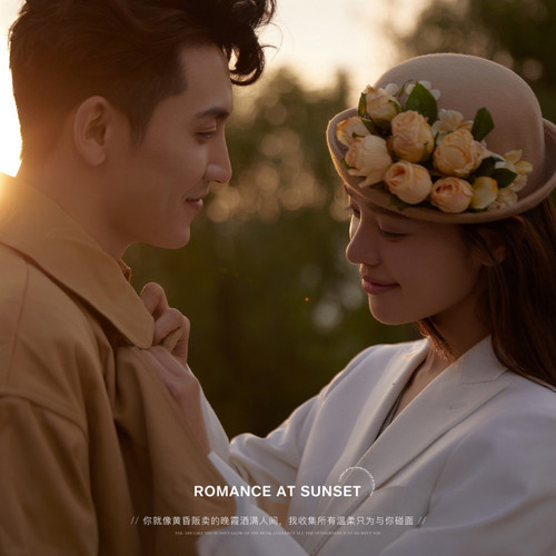 Romance at sunset