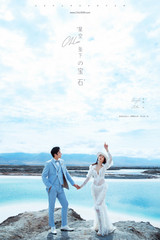 徐先生&徐女士