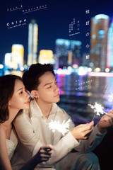 達人:莫扎&胡浣文