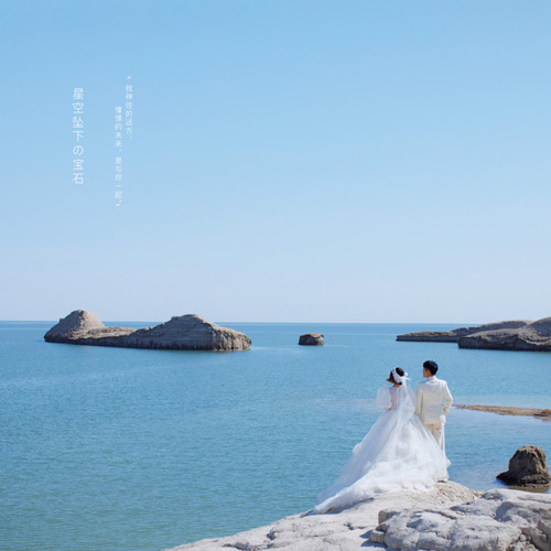 4月18日直播：王先生&李女士 