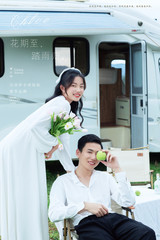 康先生&靚女士