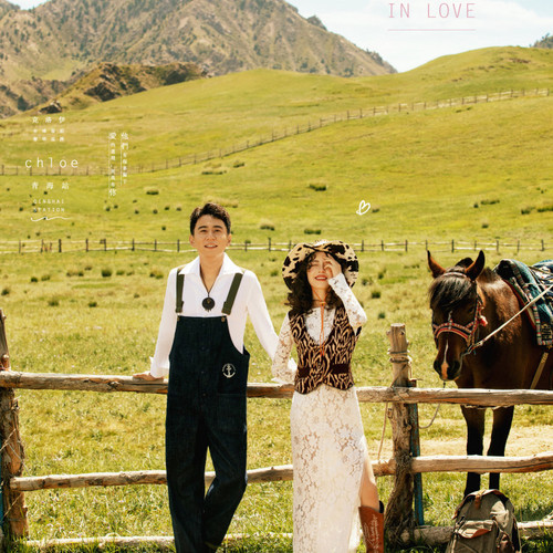 8月28日直播:杨先生&沈女士