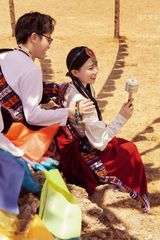 康先生&靚女士