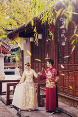 梁先生&徐女士