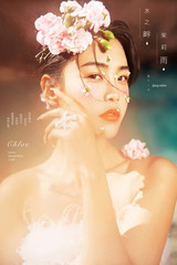 金先生&莊女士