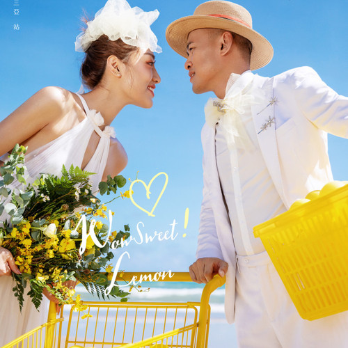 7月16日直播:李先生&田女士