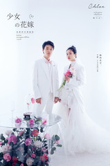 1月12日直播:金先生&莊女士