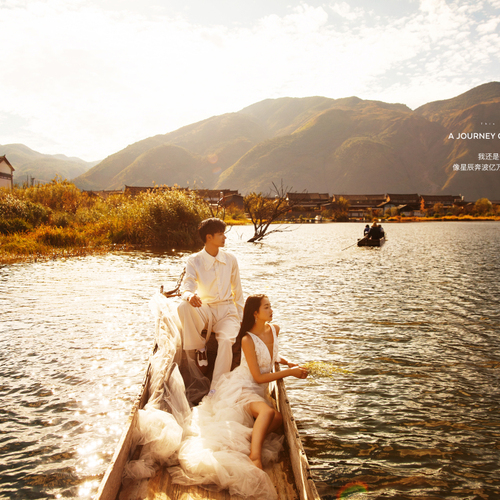 A Journey of the heart 