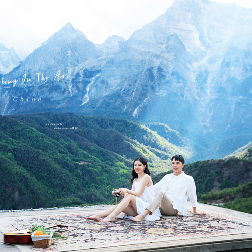 5月28日直播:黄先生&李女士